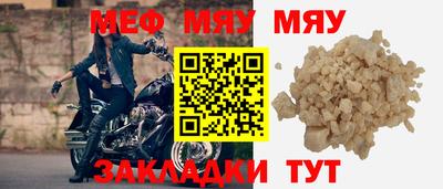гидропоника Заволжье