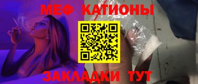 Альфа ПВП Жуковский