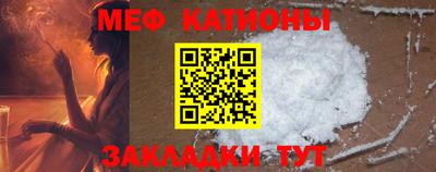 Альфа ПВП Жуковский