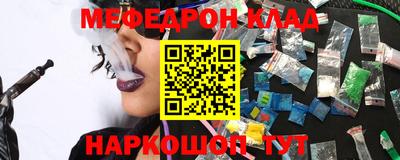 Альфа ПВП Жуковский
