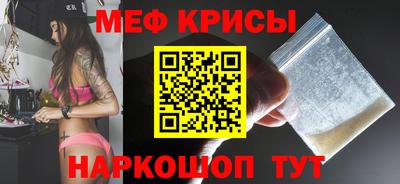 Альфа ПВП Жуковский