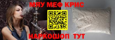 Альфа ПВП Жуковский