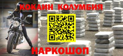 Альфа ПВП Жуковский