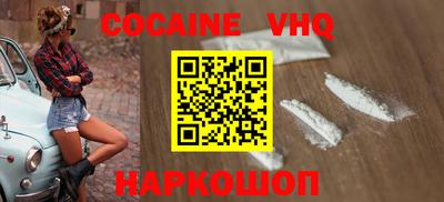 гидропоника Заволжье
