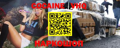 гидропоника Заволжье