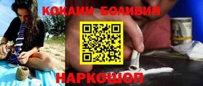 Альфа ПВП Жуковский
