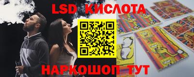 Альфа ПВП Жуковский