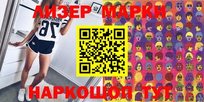 гидропоника Заволжье