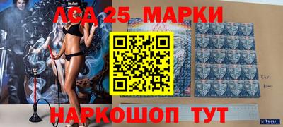кокаин перу Заводоуковск