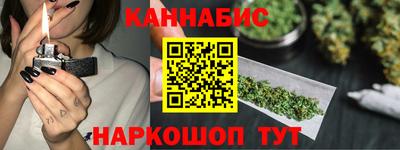 гидропоника Заволжье