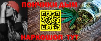 гидропоника Заволжье