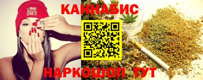 кокаин перу Заводоуковск