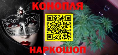 гидропоника Заволжье