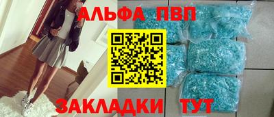 гидропоника Заволжье