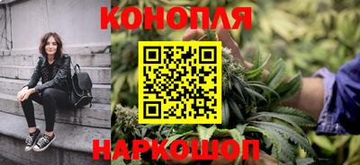 гидропоника Заволжье