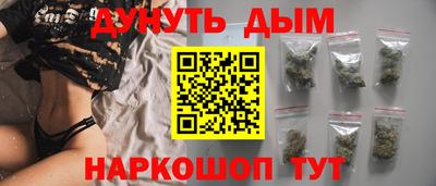 гидропоника Заволжье