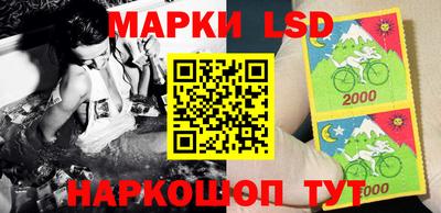 кокаин перу Заводоуковск