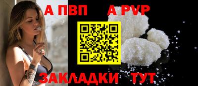 кокаин перу Заводоуковск