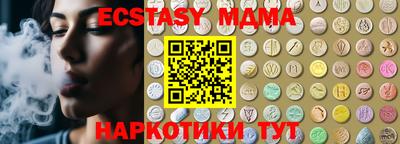 гидропоника Заволжье