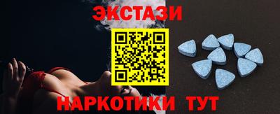 кокаин перу Заводоуковск