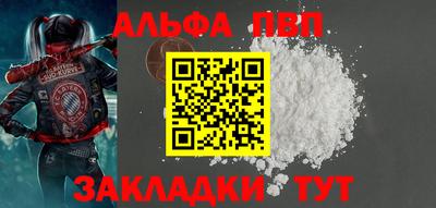 гидропоника Заволжье