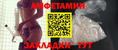 кокаин перу Заводоуковск