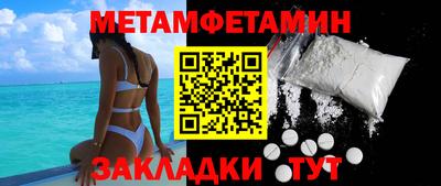 гидропоника Заволжье