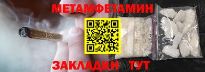 Альфа ПВП Жуковский