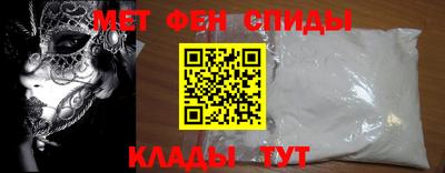 Альфа ПВП Жуковский