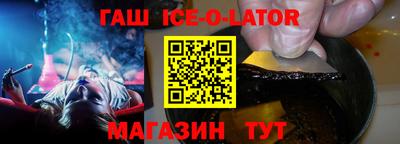 гидропоника Заволжье