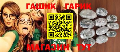 кокаин перу Заводоуковск