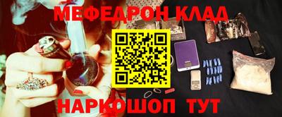 гидропоника Заволжье