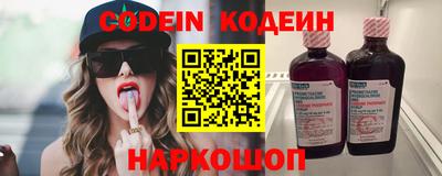 гидропоника Заволжье